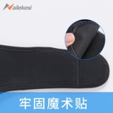 Спортивные налокотники, теннисные нарукавники, защитный чехол, ремень, наколенники для бадминтона