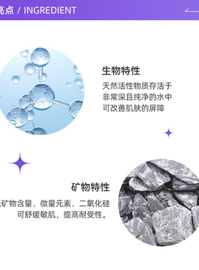 Avene雅漾进口大喷保湿爽肤水