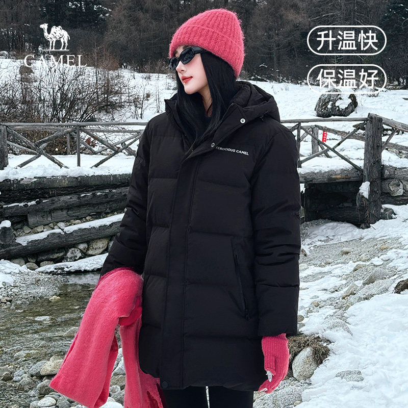 骆驼男装羽绒服男冬季中长款2025黑色加厚保暖防风连帽外套极寒服,淘宝优惠券,粉丝福利购,淘宝优惠卷