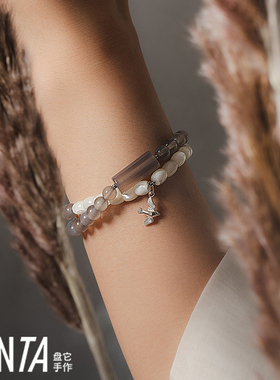 「鹊踏枝」烟紫玉髓白母贝手串