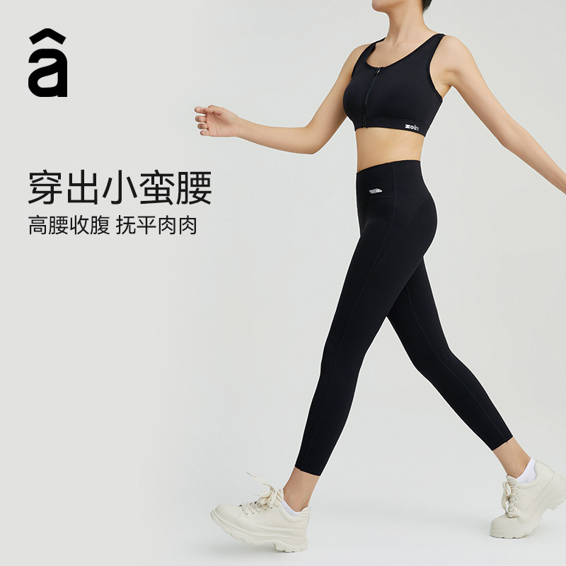 健身裤女高腰鲨鱼裤塑身运动训练瑜伽长裤显瘦紧身打底裤外穿秋冬
