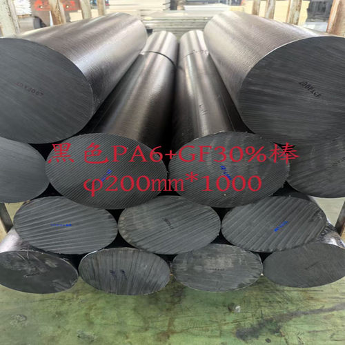 尼龙板PA66白色进口MC901蓝色增强黑色加纤gf30尼龙棒尼龙管加工 - 图1
