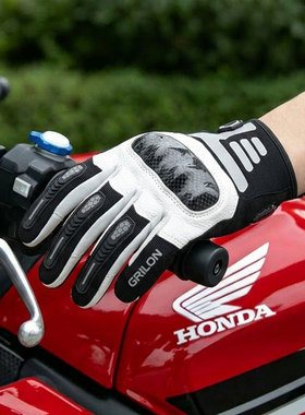 摩托车手套男女机车装备四季