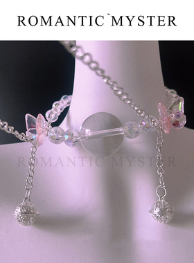 入谜 宫铃口水球极光蝴蝶choker项链时尚颈链小众饰品礼物