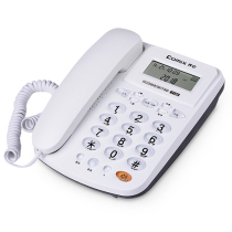 Qiaphone Telephone T100 330333 Office Home Seating Machine Hands-free Telephone