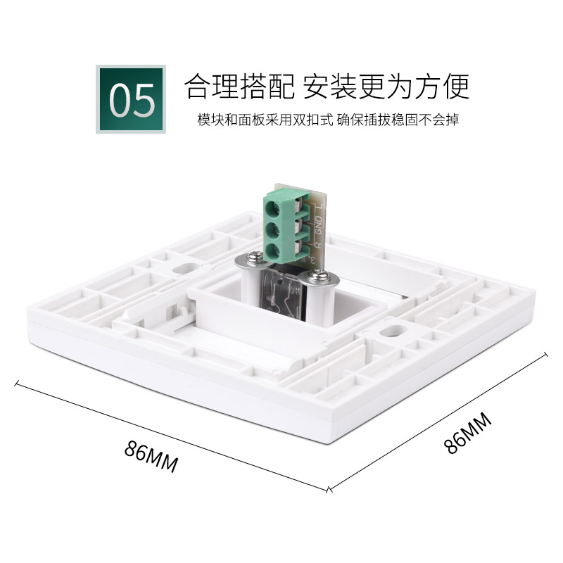 86面板地插 128型 3.5耳机话筒墙壁组合面板 3.5mm音频接口模块-图3