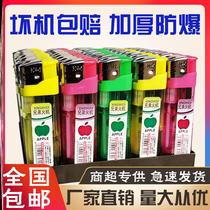 Open Fire Lighter Explosion-thickened Chens brother disposable 50 convenience stores Home Custom making Advertisement