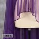 Purple transparent mesh clothing fabric perspective soft scene decoration wedding veil skirt design DIY fabric