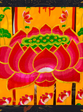 佛幡长挂幡挂幡条幅观音本师阿弥陀佛大殿寺庙苏刺绣经幡竖莲花幡