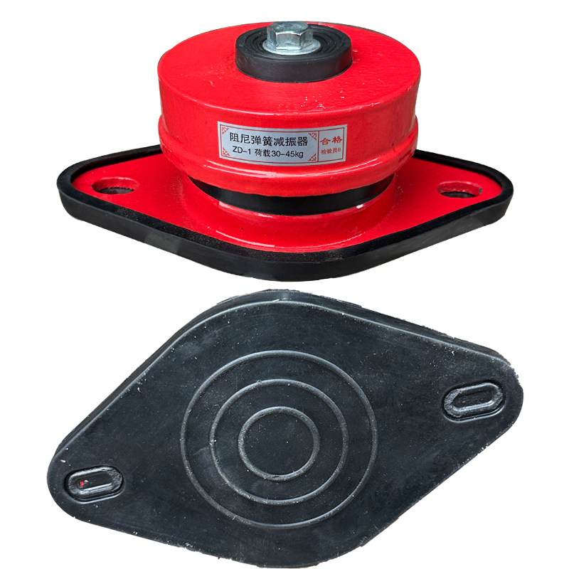 ZD阻尼型座式弹簧减震器风机水泵噪音减震中央空调主机落地减震器,淘宝优惠券,粉丝福利购,淘宝优惠卷