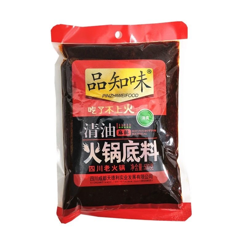 品知味老火锅底料500g四川麻辣清油菜油手工不上火重庆火锅料 - 图3