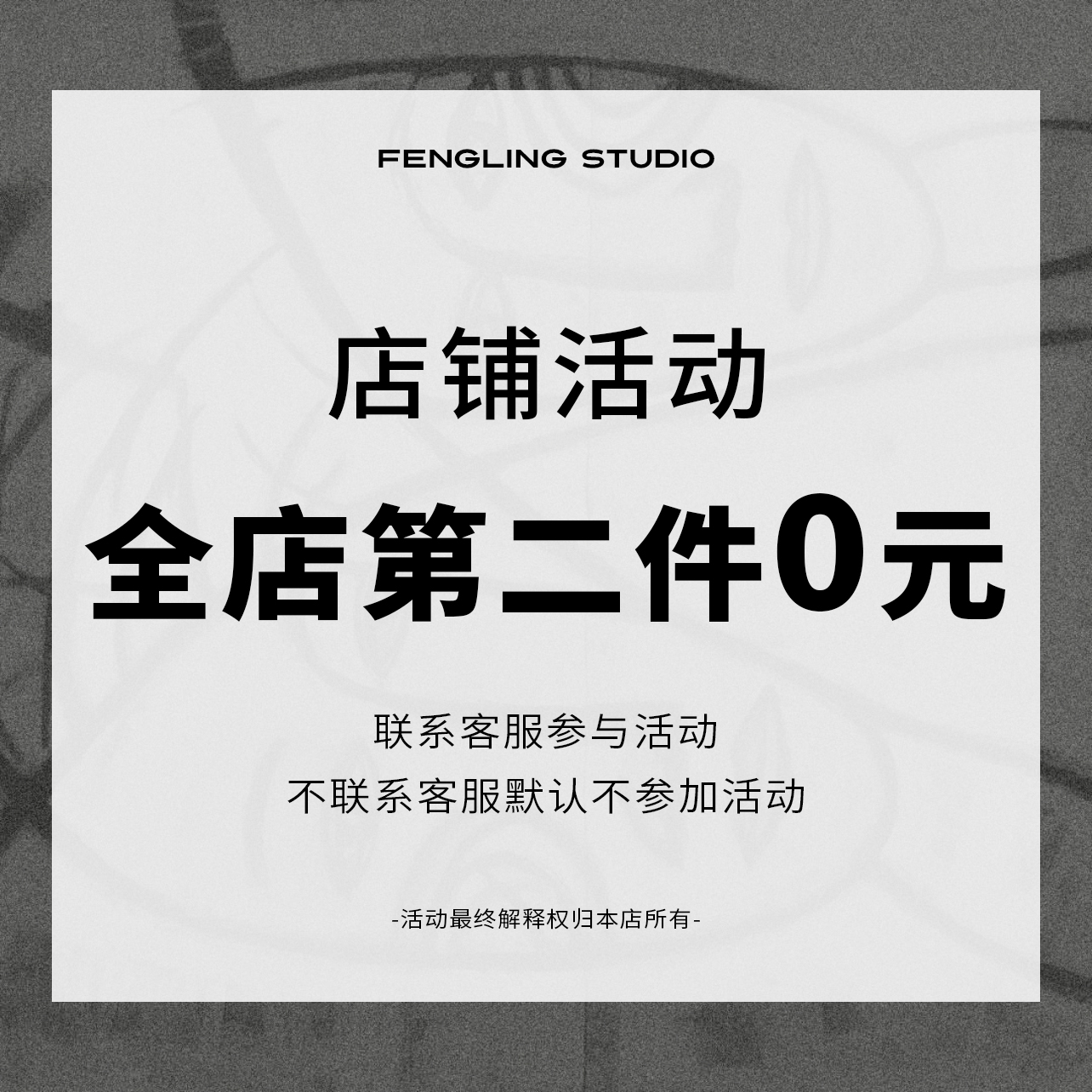 比耶趣味简约可爱iPhone15promax苹果13小米14新款p50华为mate60适用iqoo12荣耀90vivoX100一加11情侣手机壳 - 图2