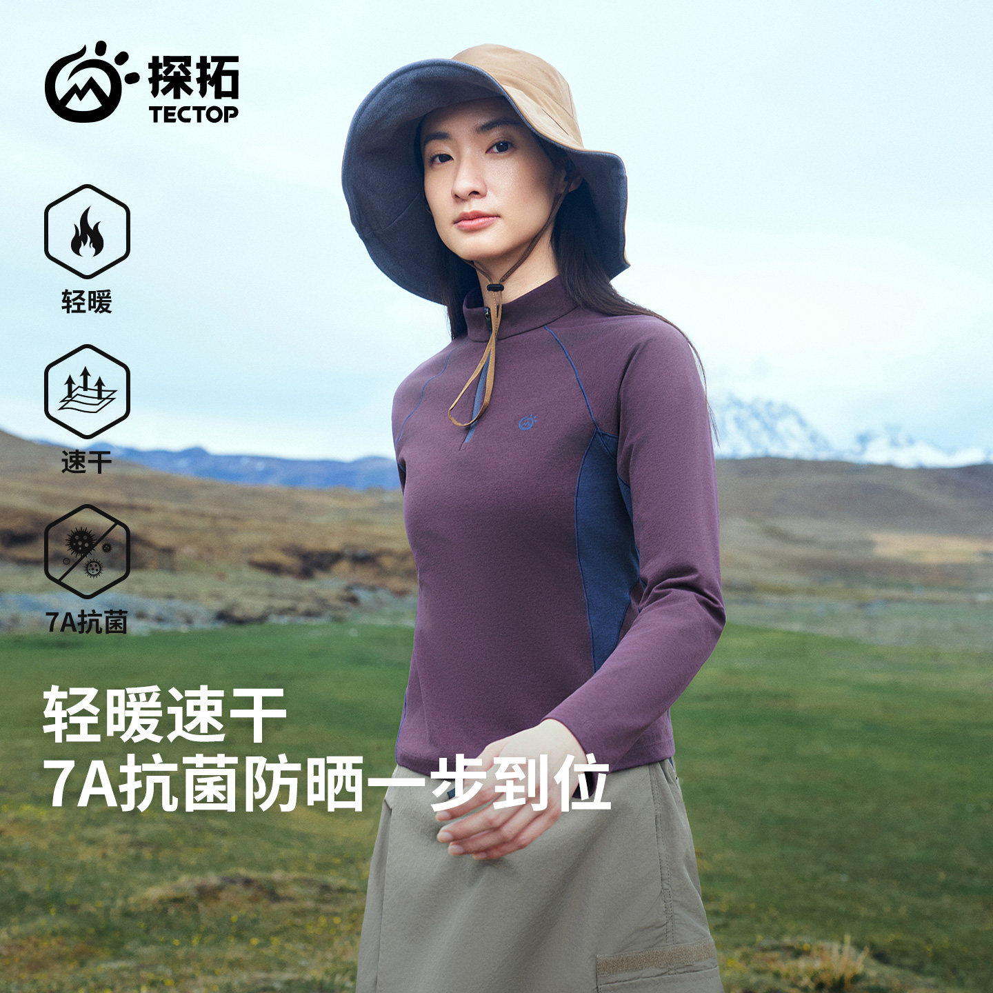 图 2