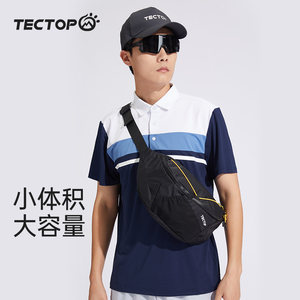 TECTOP探拓户外运动腰包男便携多功能单肩包跑步腰包斜挎包胸包