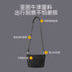 Tantuo Outdoor Lightweight Adjustable Convenient Bag Bag Mens and Women Wear-Resistant Multifunctional Sports Shoulder Bag Shoulder Bag