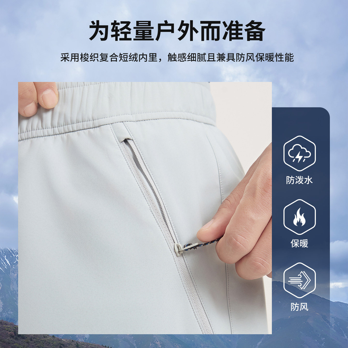 图 4