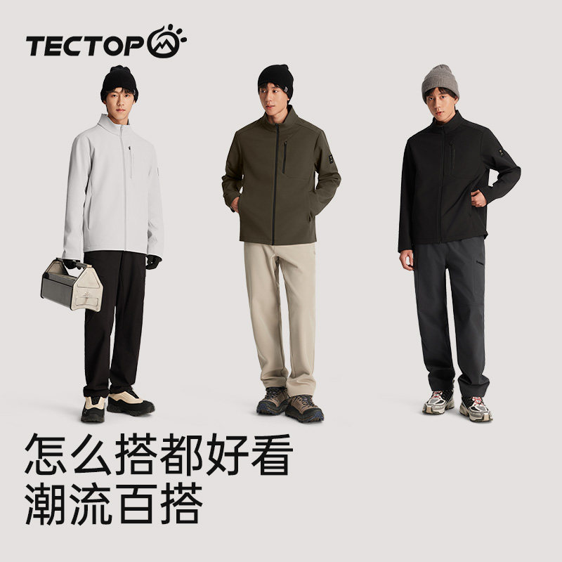 探拓户外轻量软壳衣男士春秋新款防风防泼水登山徒步保暖薄绒外套