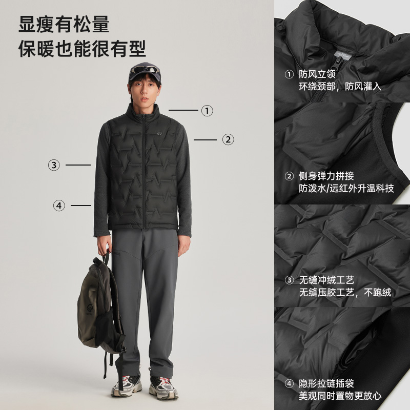 探拓户外保暖羽绒马甲男士轻薄立领无袖背心80鸭绒羽绒服夹克外套