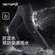 Tantuo outdoor soft shell pants for men and women plus fleece assault pants