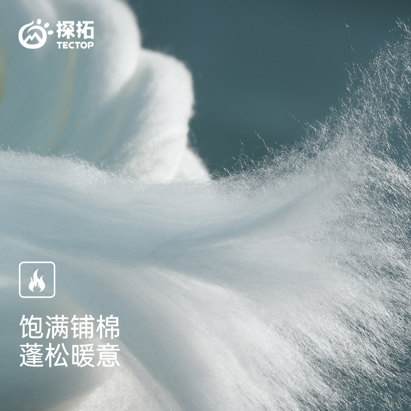 TECTOP/探拓户外轻薄棉服男秋冬保暖防风防泼水徒步登山立领外套 - 图3