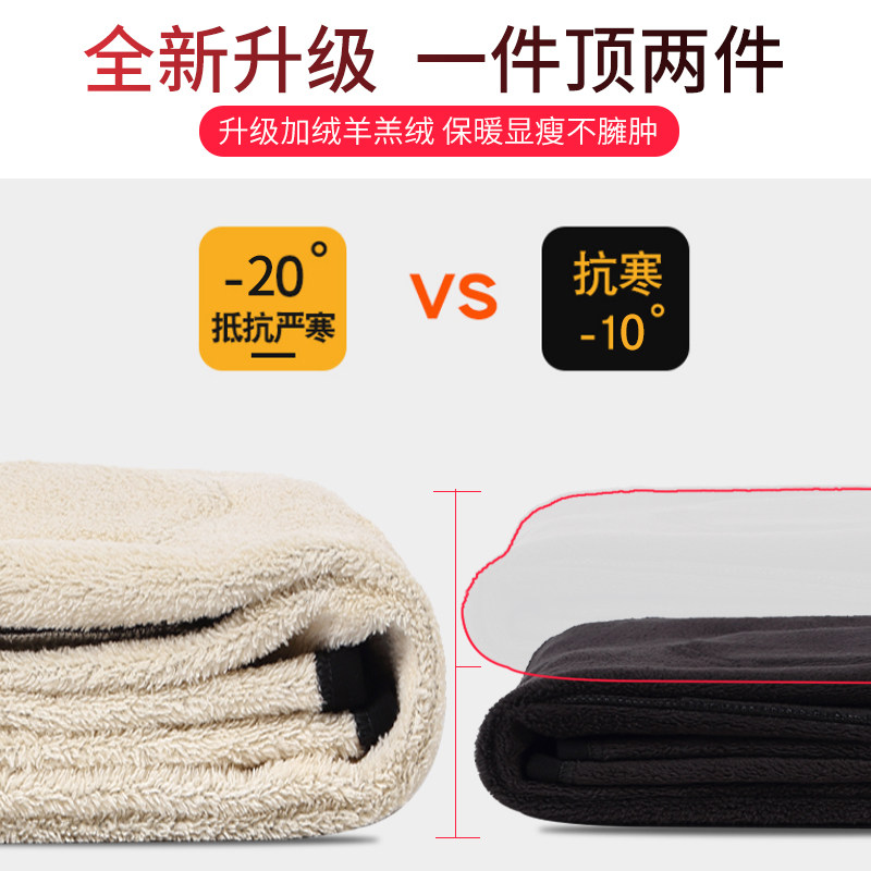 羊羔绒加厚裤子女女小个子小八分裤 薇舍儿打底裤