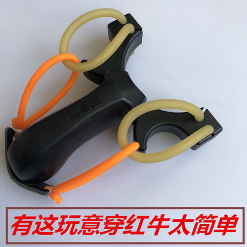 超音速元皮筋拖挂卡球圆皮乳胶管二级加速4股单卡珠户外塑料弹弓 - 图1