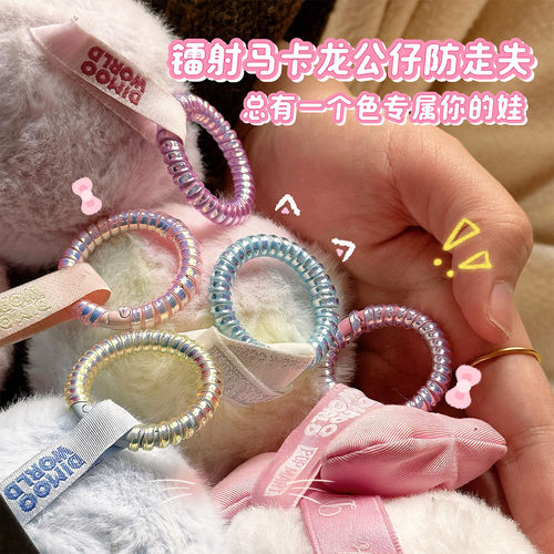 泡泡玛特搪胶娃娃公仔防掉弹簧扣挂娃娃线圈绳钥匙扣防丢磨损挂饰 - 图3