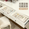 Smart customized jewelry storage box in drawer