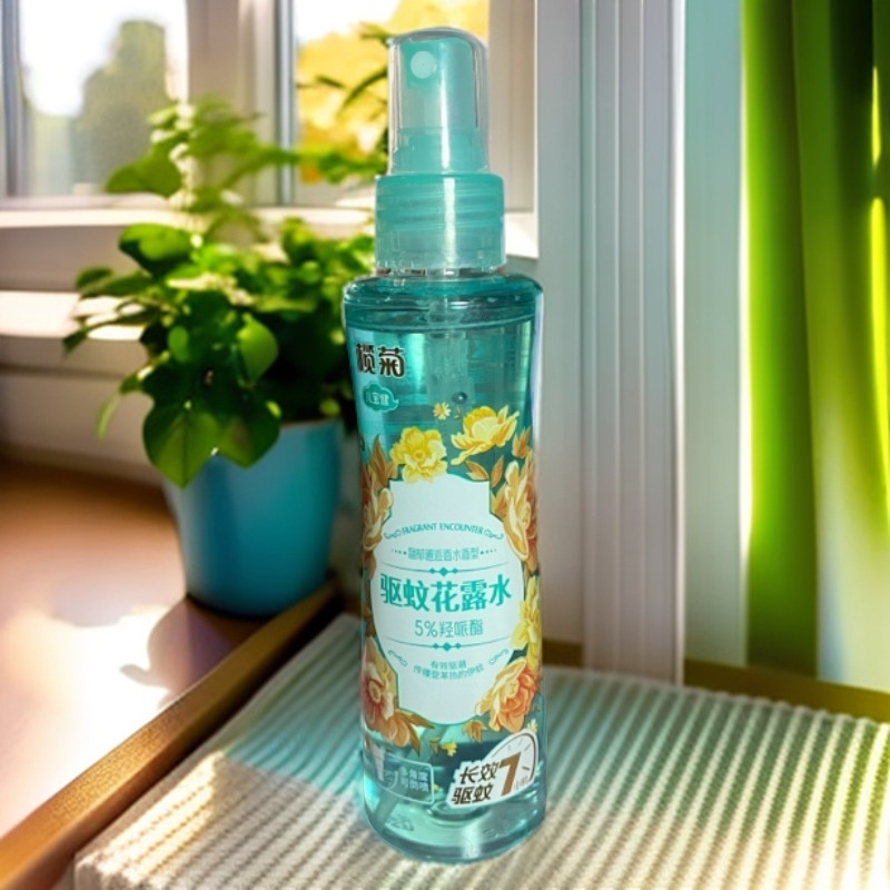 榄菊驱蚊花露水5%羟哌酯清凉舒爽温和不刺激防蚊虫叮咬止痒喷雾,淘宝优惠券,粉丝福利购,淘宝优惠卷