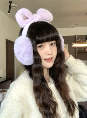无毛绒卡通可爱印花保暖耳耳套