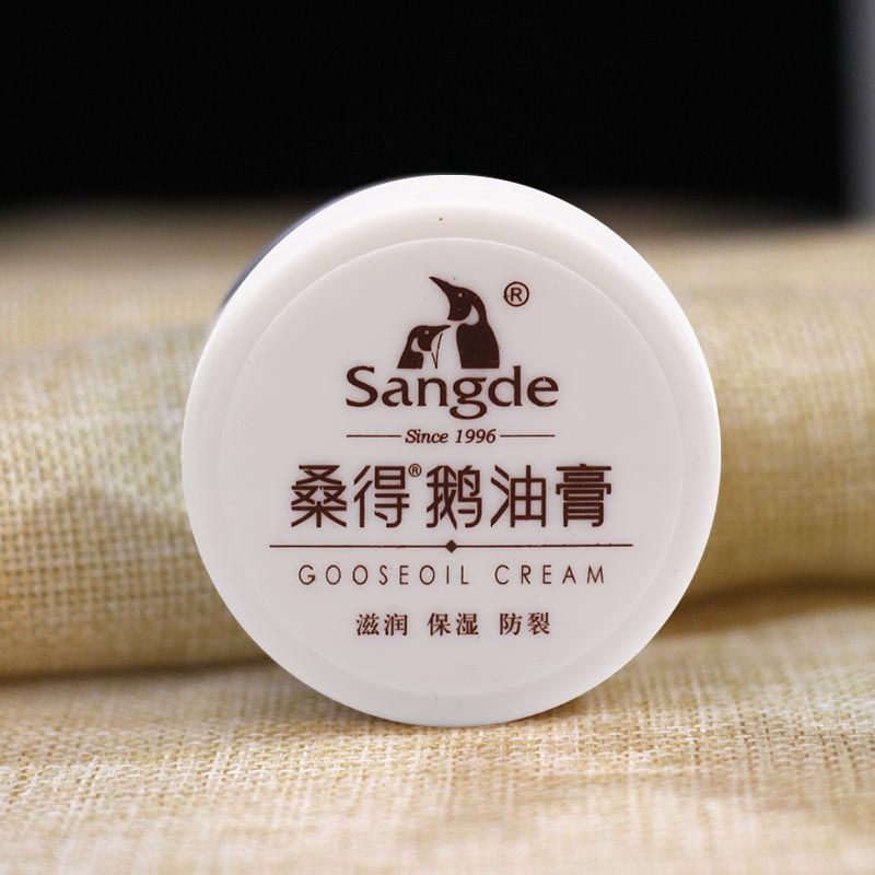 桑得鹅油膏面霜护手霜宝宝儿童霜滋润保湿手足抗干裂粗糙脱皮龟裂,淘宝优惠券,粉丝福利购,淘宝优惠卷