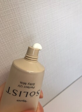 娜丽丝脸部全身spf30.50防水防汗