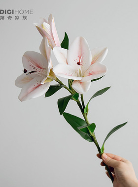 香水百合手感仿真花高档客厅家居装饰插花样板间别墅假花瓶插花艺