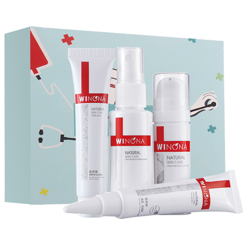 薇诺娜中干性敏感肌肤舒敏小套装 凝时化妆品面部护理套装
