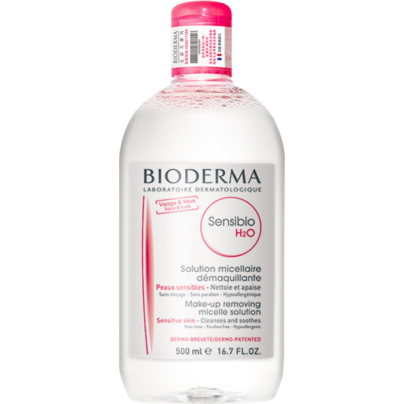 法国贝德玛500ml脸部温和女卸妆水 凝时化妆品卸妆