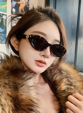 欧美中古风椭圆玳瑁色墨镜女辣妹潮流显脸小个性凹造型气质太阳镜
