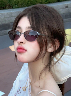 韩系椭圆葡萄紫色墨镜女夏季甜美高级感猫眼时尚太阳镜防紫外线潮