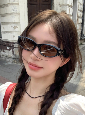 复古椭圆猫眼GM墨镜2024新款女方圆脸显瘦防紫外线高级感太阳眼镜