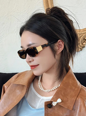 中古风墨镜女潮复古菱形格金属镜腿太阳镜显脸小气质防紫外线眼镜