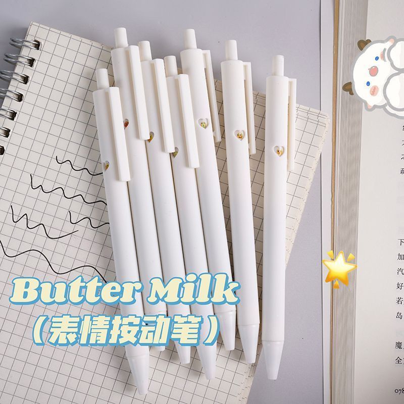 笑脸按动笔表情按动笔变脸网红学习用品笔ins高颜值学生速干好写