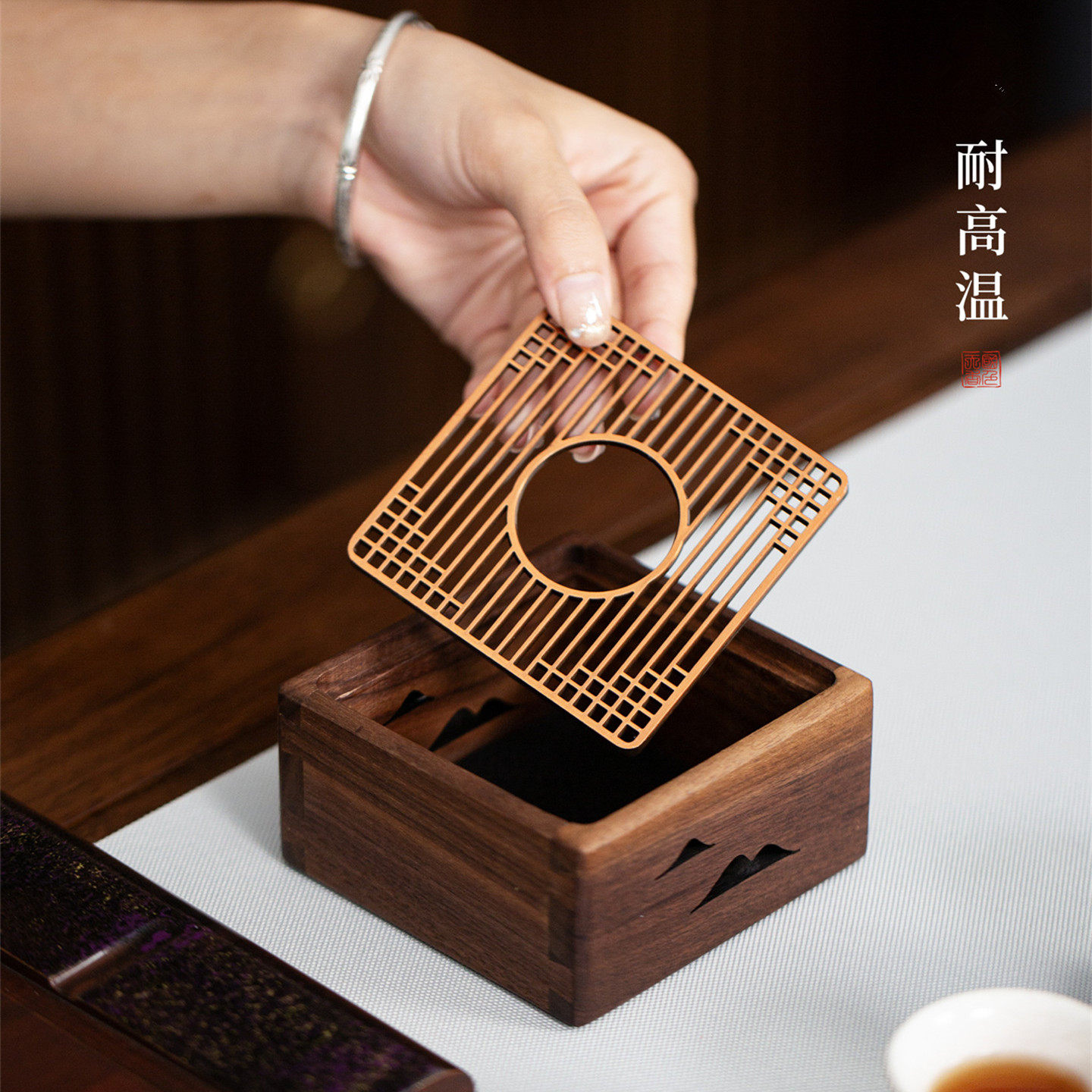 胡桃木温茶炉蜡烛温茶器煮茶暖茶加热保温底座家用围炉煮茶香熏炉,淘宝优惠券,粉丝福利购,淘宝优惠卷