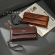 Men's new long wallet with large capacity