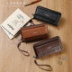 Men's new long wallet with large capacity