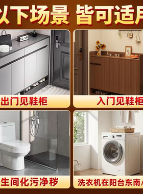 福禄葫芦贴鞋柜玄关贴日进斗金贴