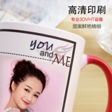 Изменить Color Cup, чтобы настроить печатную фотографию DIY Custom Ceramic Picture Picture Custom отопление трансформатора водяной чашки