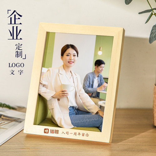 照片相框摆台定做制加洗相片相册画框打印生日礼物diy实木框刻字 - 图2