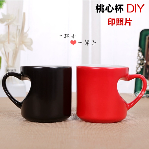 Изменить Color Cup, чтобы настроить печатную фотографию DIY Custom Ceramic Picture Picture Custom отопление трансформатора водяной чашки