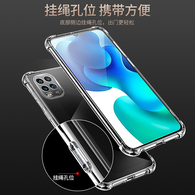 适用红米12c手机壳小米14透明Redmi10A防摔k40 note12pro硅胶k30 K60手机套note95G外壳k50至尊版note11tpro - 图3