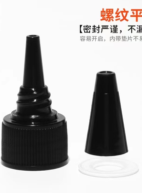 底胶加固封层1000ml钻石磨砂套装
