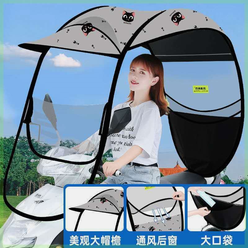 电动车雨棚蓬防晒罩新款加厚伞踏板三轮车遮雨篷电瓶摩托车遮阳篷 - 图1